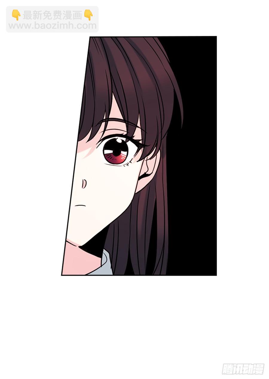 網絡小說的法則 - 33.到底怎麼了？(1/2) - 3