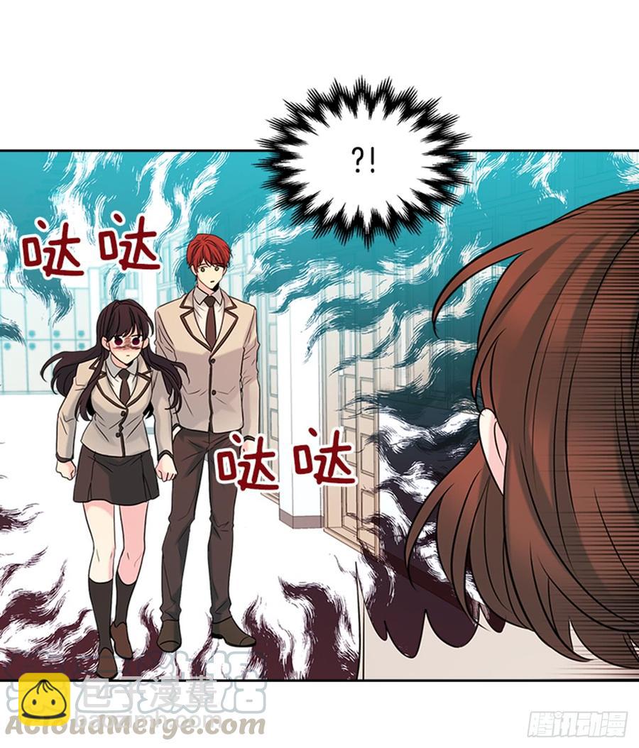 網絡小說的法則 - 33.到底怎麼了？(1/2) - 5