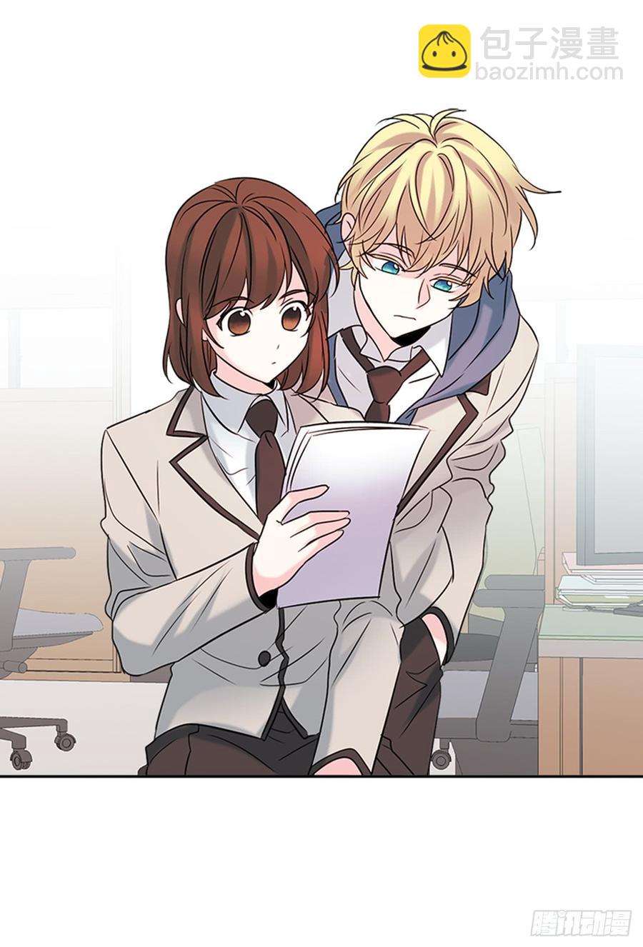 網絡小說的法則 - 33.到底怎麼了？(1/2) - 2