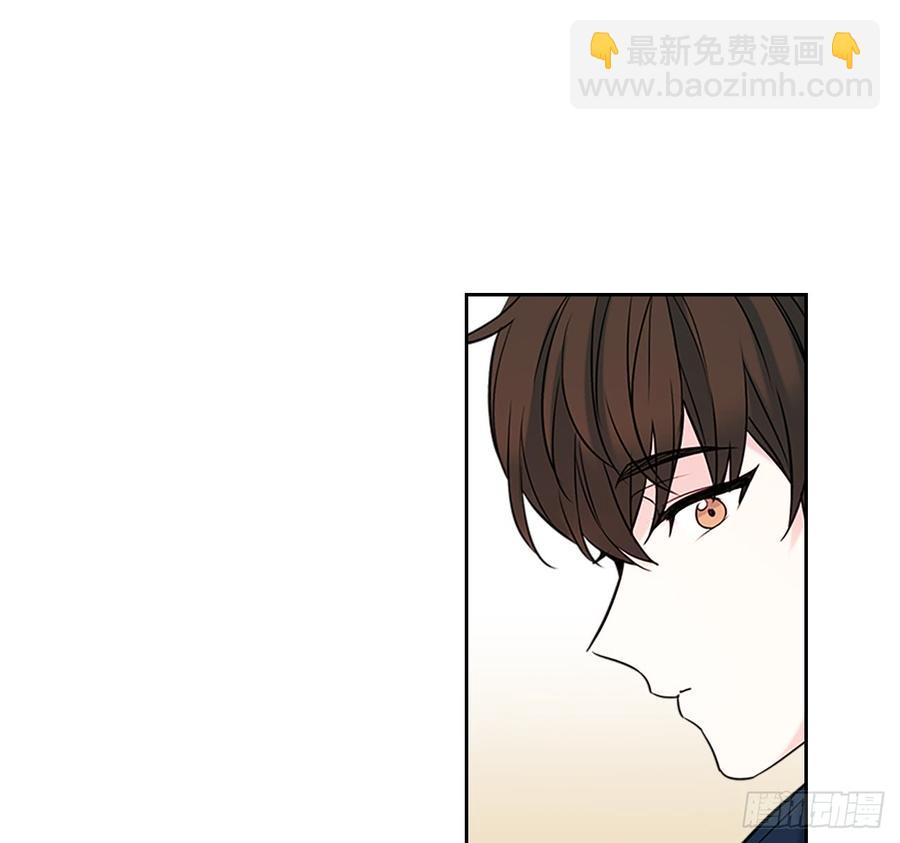 網絡小說的法則 - 35.爲什麼突然問這個？(1/2) - 7