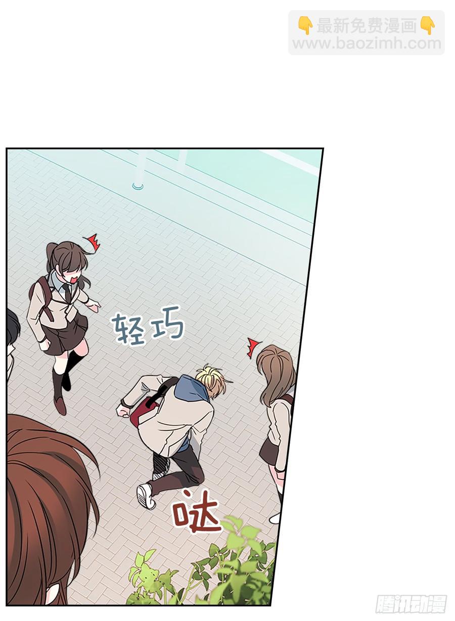 網絡小說的法則 - 37.我是擔心你(1/2) - 5