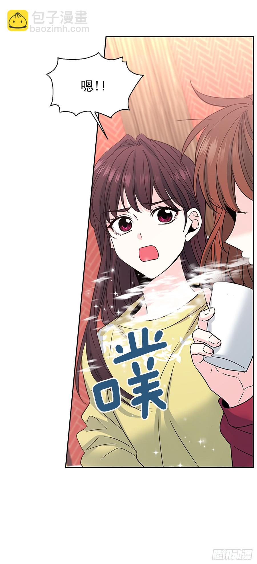 網絡小說的法則 - 39.別再勾引她(1/2) - 3