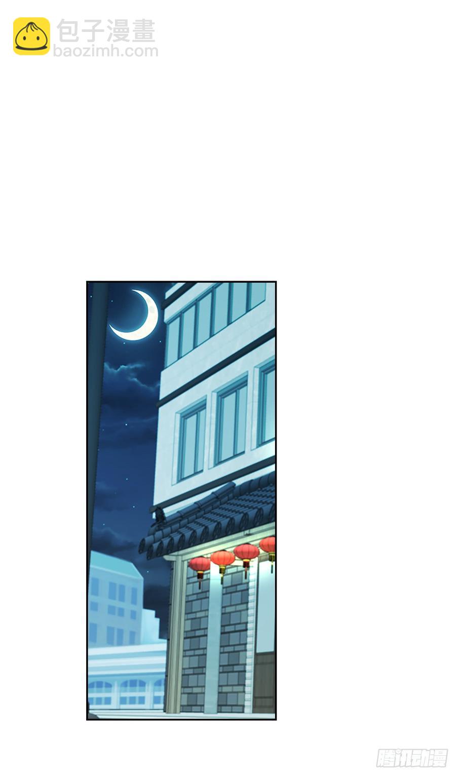 網絡小說的法則 - 39.別再勾引她(1/2) - 3