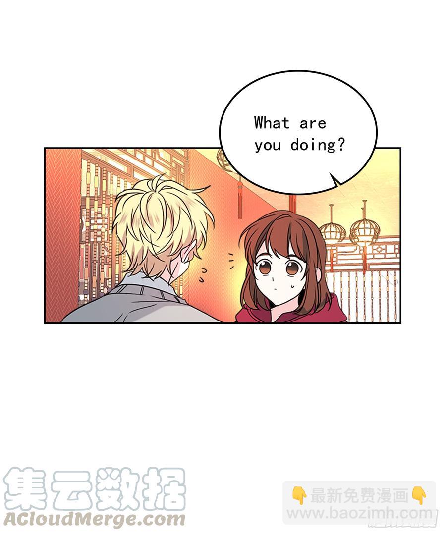 網絡小說的法則 - 39.別再勾引她(1/2) - 6