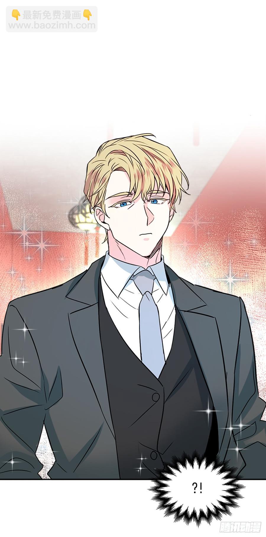 網絡小說的法則 - 39.別再勾引她(1/2) - 7