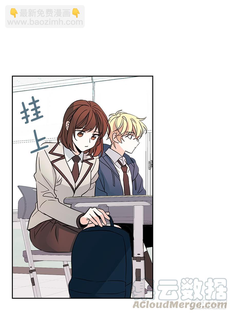 網絡小說的法則 - 41.我有話要說(1/2) - 6