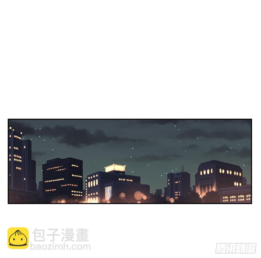 網絡小說的法則 - 41.我有話要說(1/2) - 8