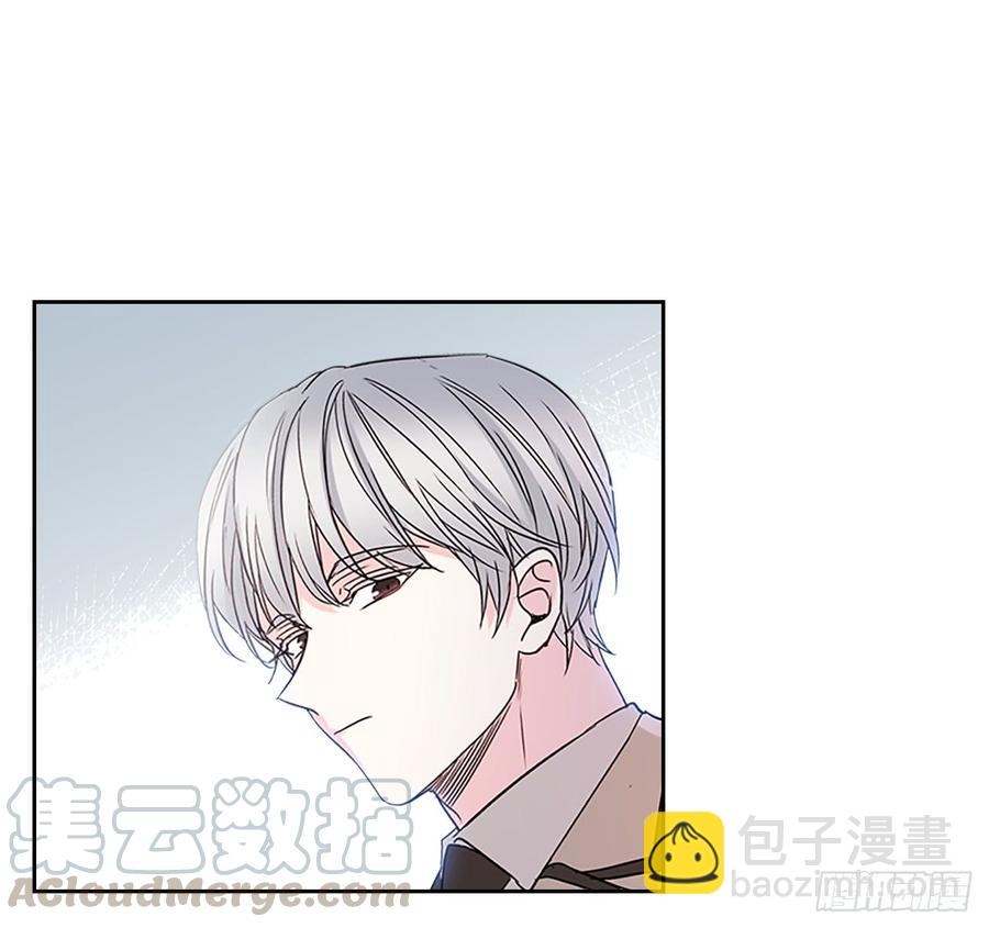 網絡小說的法則 - 43.要不要去幫鹹丹兒？(1/2) - 3