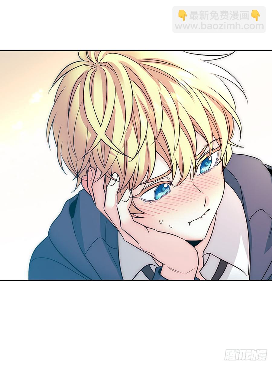 網絡小說的法則 - 43.要不要去幫鹹丹兒？(1/2) - 8