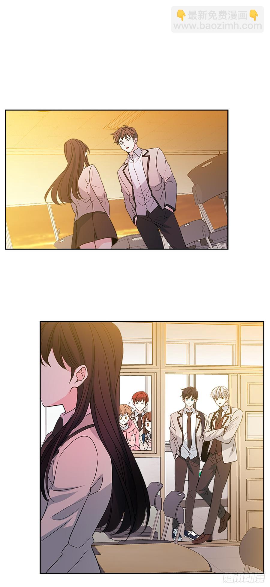 網絡小說的法則 - 45.希望我們不會再碰到(1/2) - 4