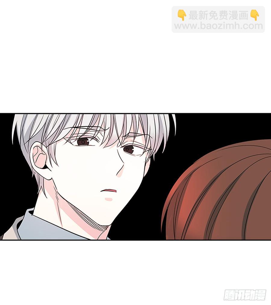 網絡小說的法則 - 45.希望我們不會再碰到(1/2) - 1