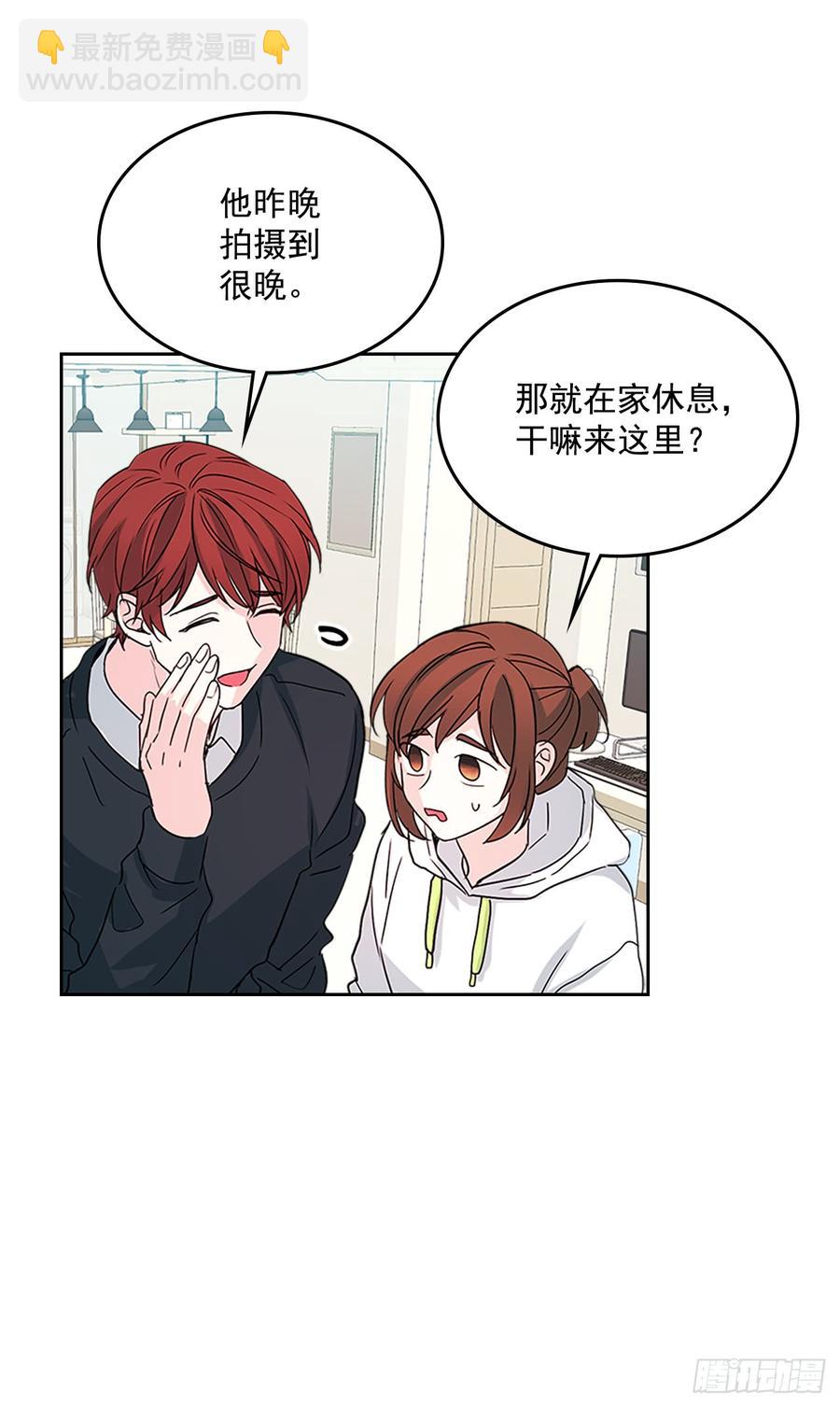 網絡小說的法則 - 49.第一季完結(1/2) - 4