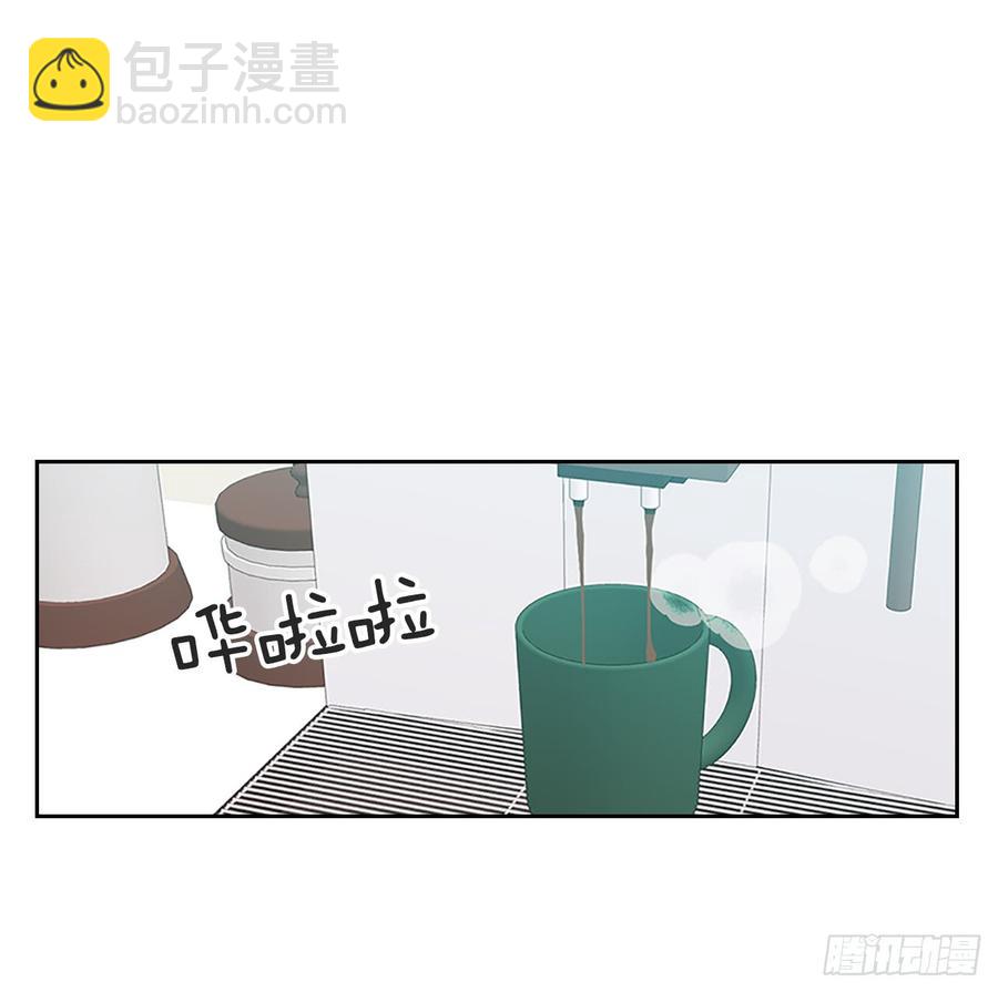 網絡小說的法則 - 49.第一季完結(1/2) - 3