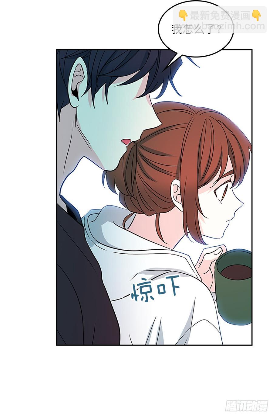 網絡小說的法則 - 49.第一季完結(1/2) - 8