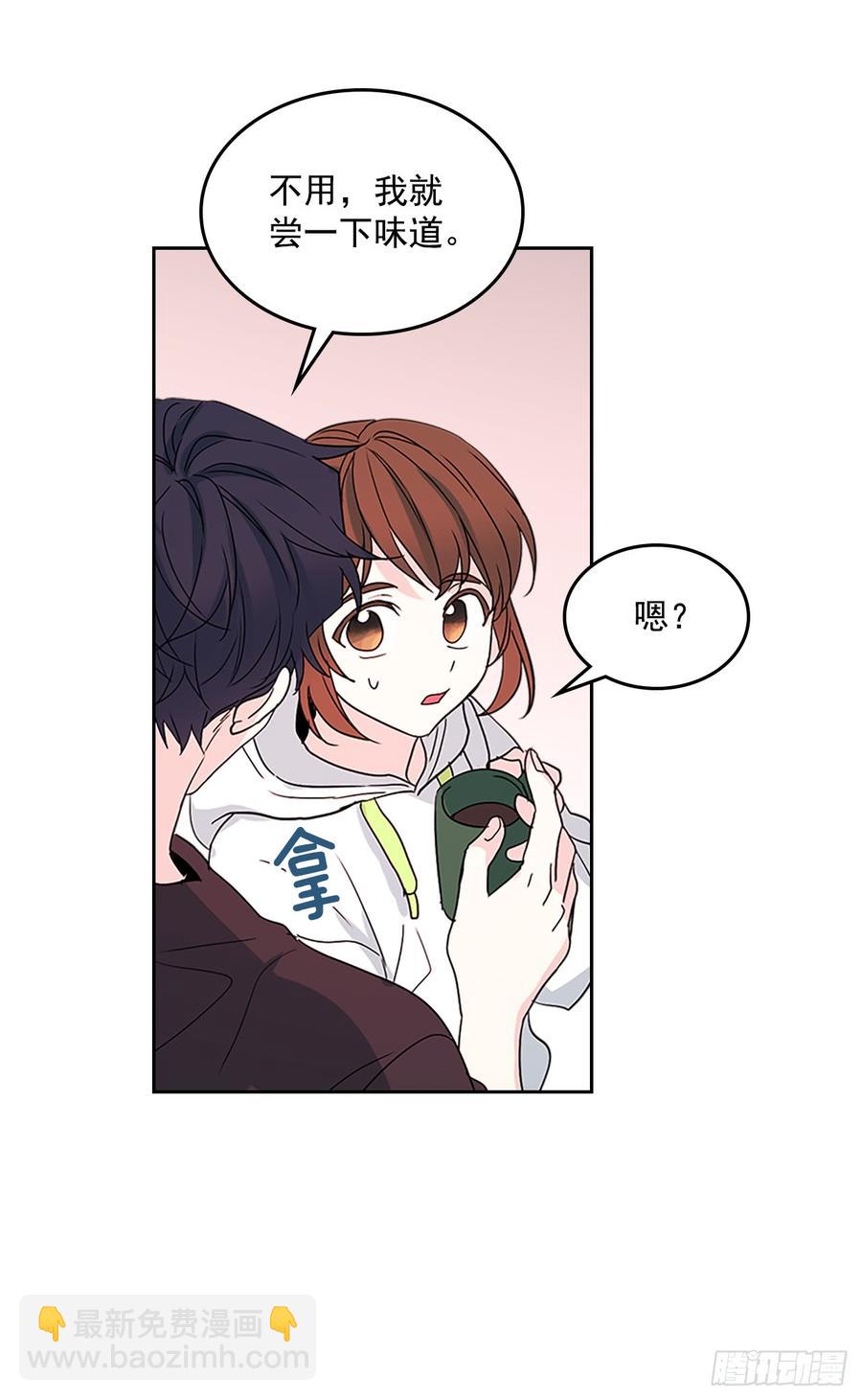 網絡小說的法則 - 49.第一季完結(1/2) - 5