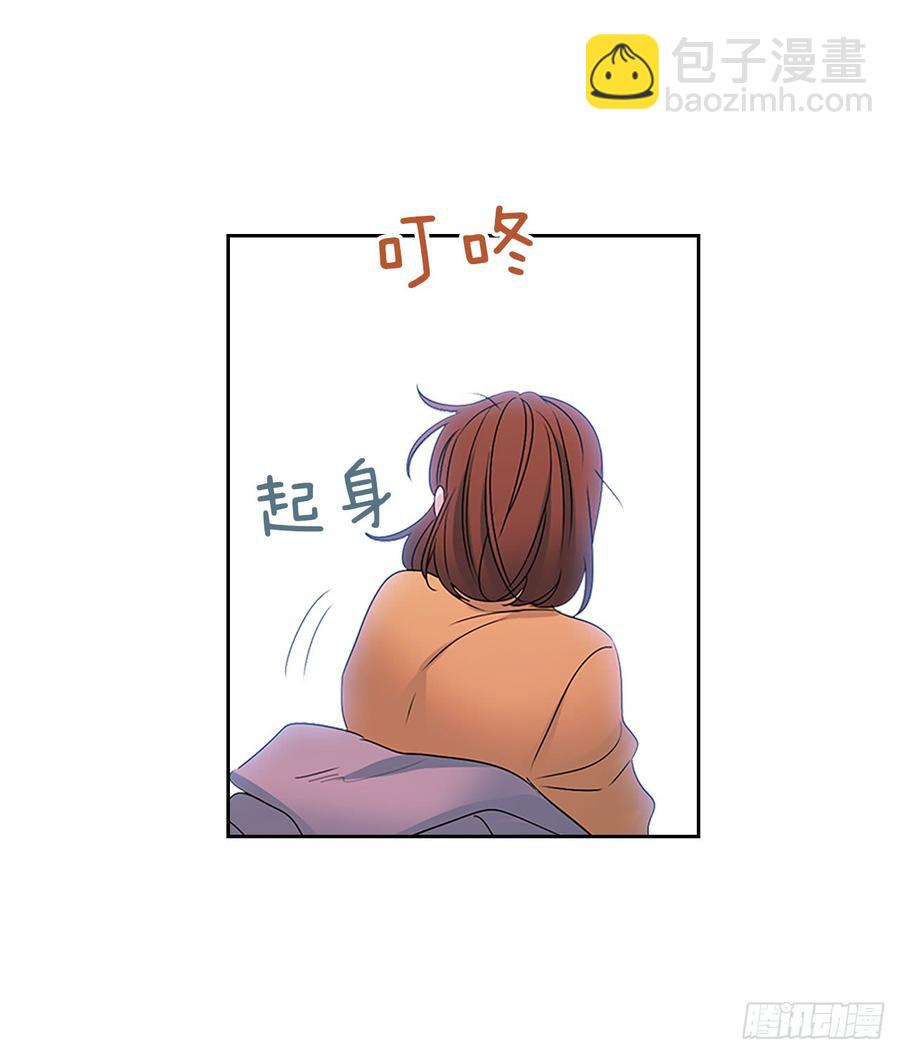 網絡小說的法則 - 49.第一季完結(1/2) - 4