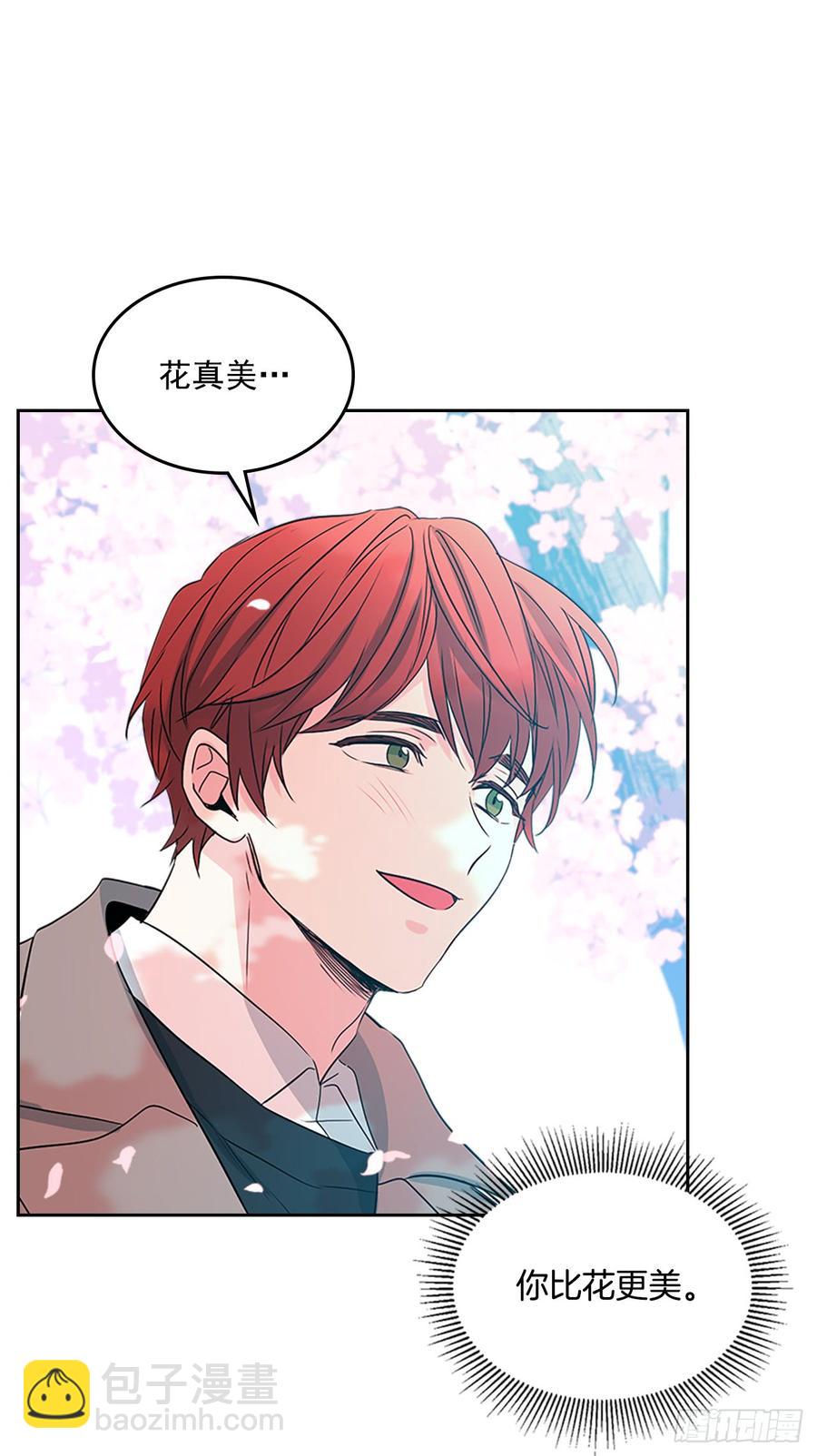 網絡小說的法則 - 49.第一季完結(1/2) - 1