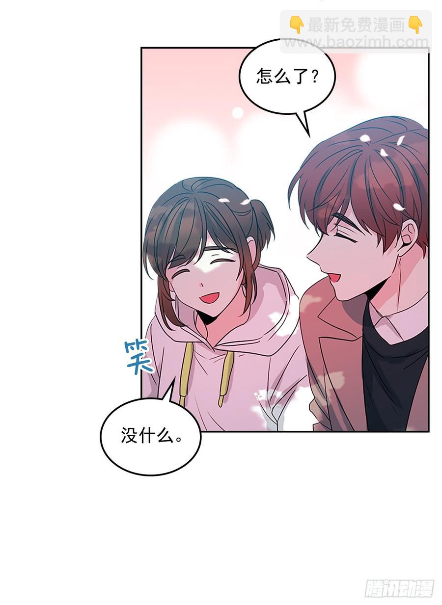 網絡小說的法則 - 49.第一季完結(1/2) - 2