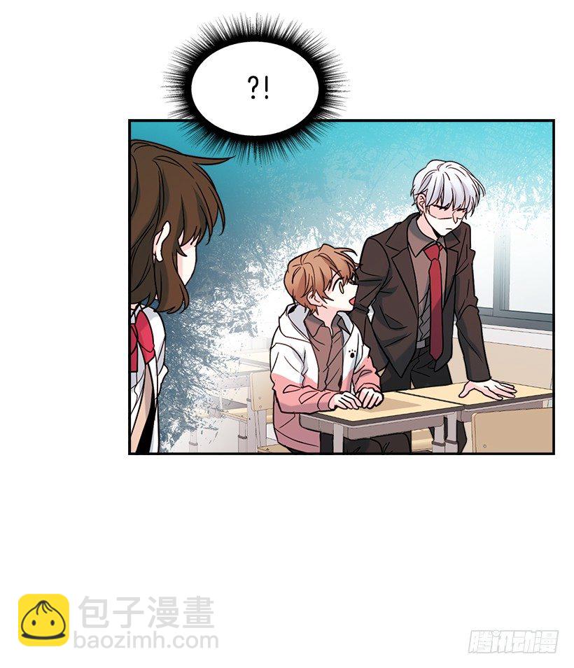 網絡小說的法則 - 5.唯一的好朋友(1/2) - 2