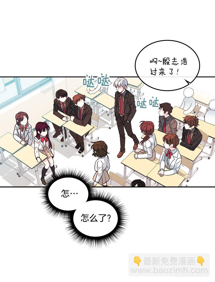 網絡小說的法則 - 5.唯一的好朋友(1/2) - 3