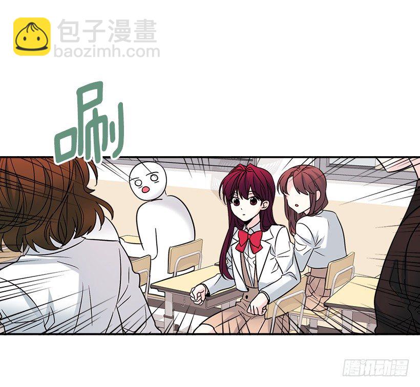 網絡小說的法則 - 5.唯一的好朋友(1/2) - 8