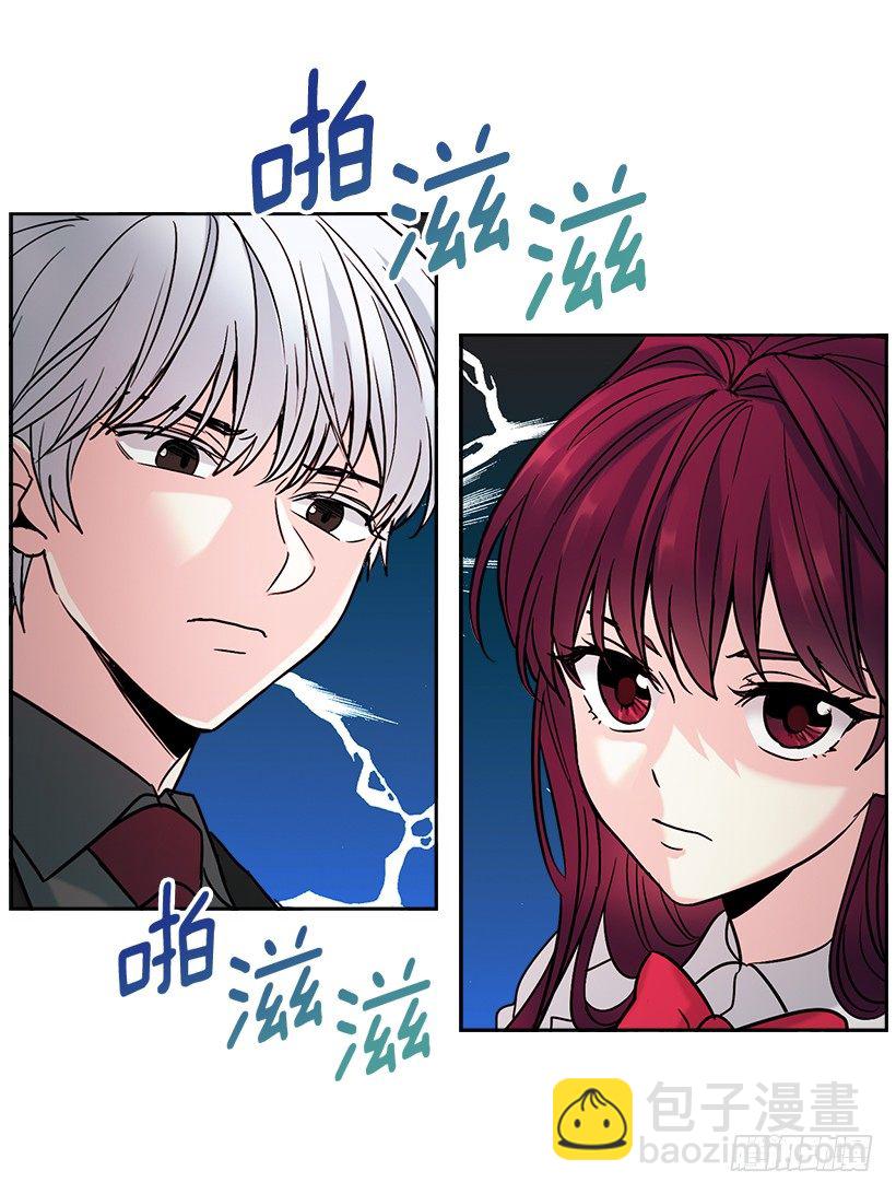 網絡小說的法則 - 5.唯一的好朋友(1/2) - 6