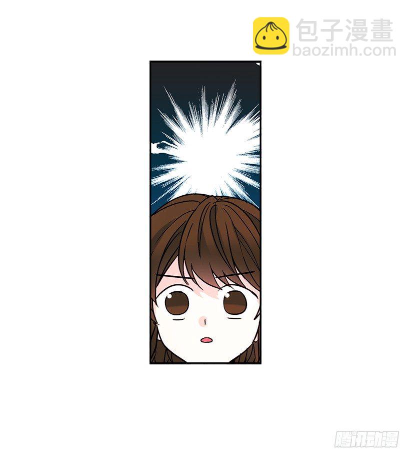 網絡小說的法則 - 5.唯一的好朋友(1/2) - 7