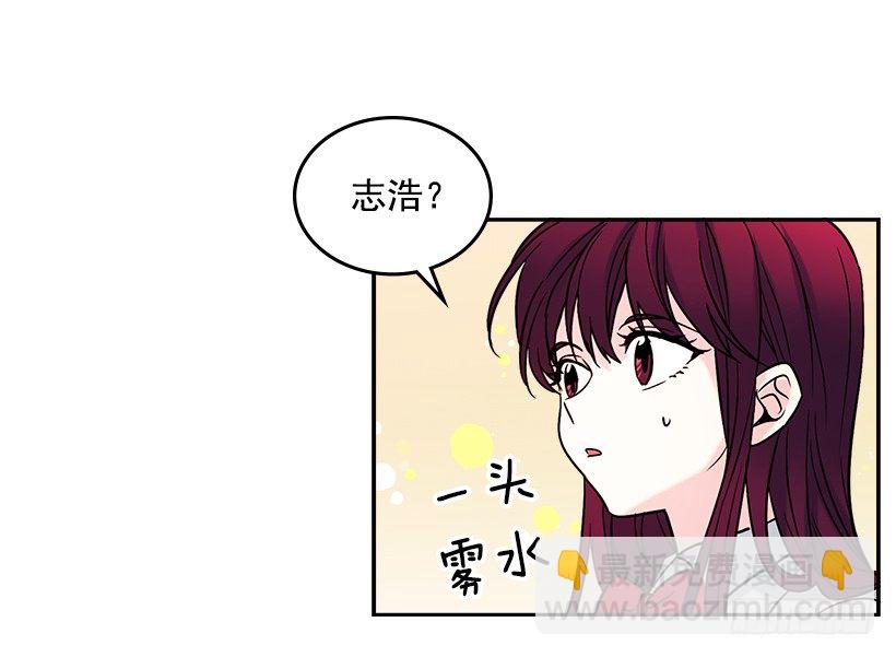 網絡小說的法則 - 5.唯一的好朋友(1/2) - 3