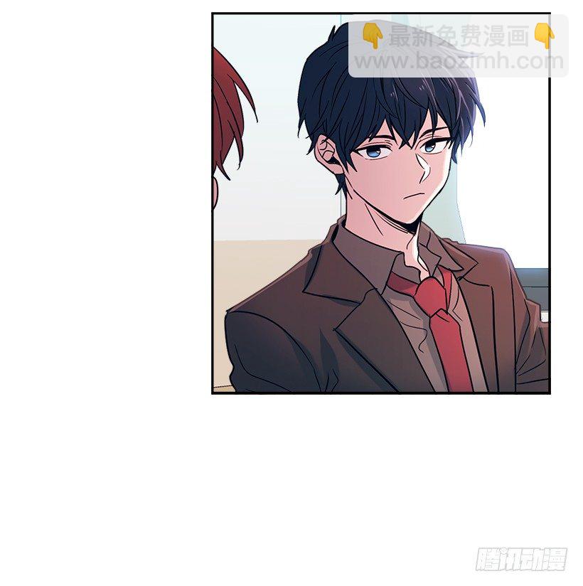 網絡小說的法則 - 5.唯一的好朋友(1/2) - 2