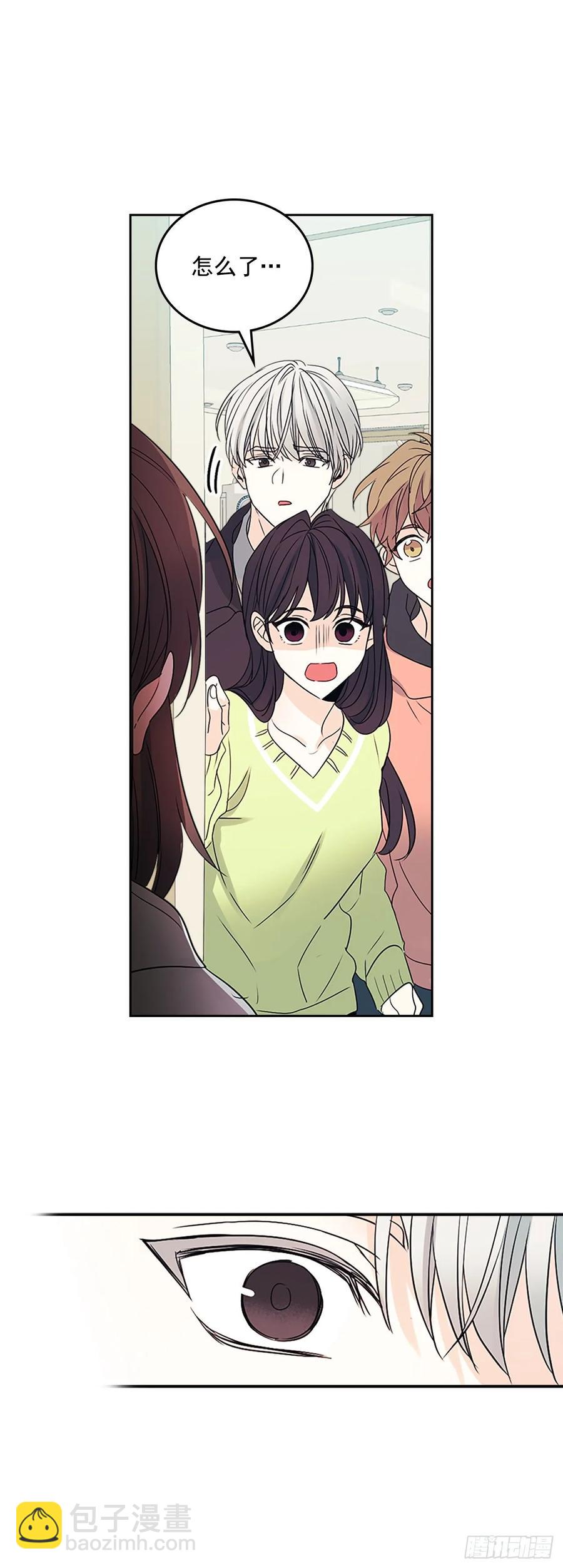 網絡小說的法則 - 51.反擊開始(1/2) - 2