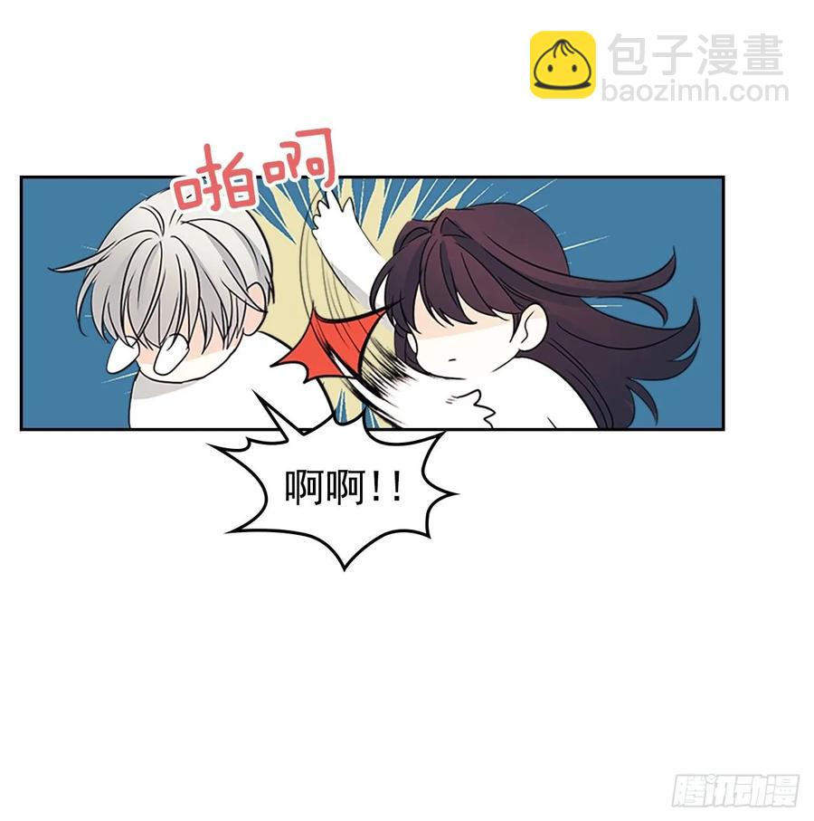 網絡小說的法則 - 51.反擊開始(1/2) - 1