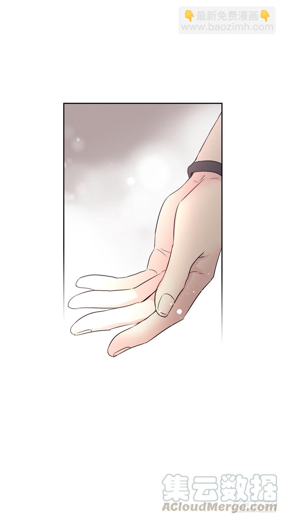 網絡小說的法則 - 57.還是被找到了 - 5