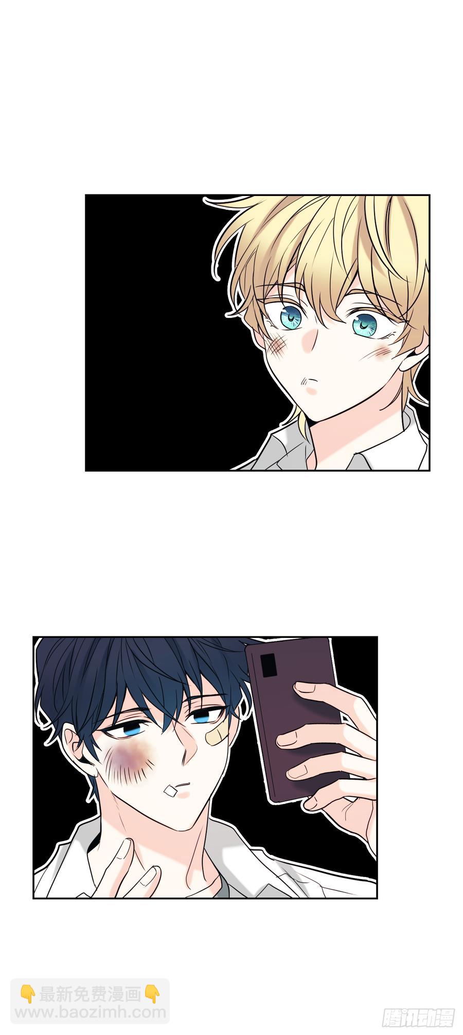 網絡小說的法則 - 61.打出了感情？ - 1