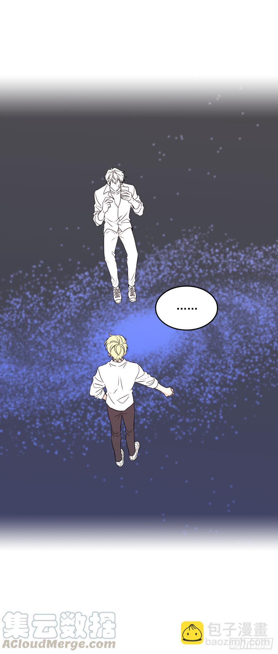 網絡小說的法則 - 61.打出了感情？ - 2