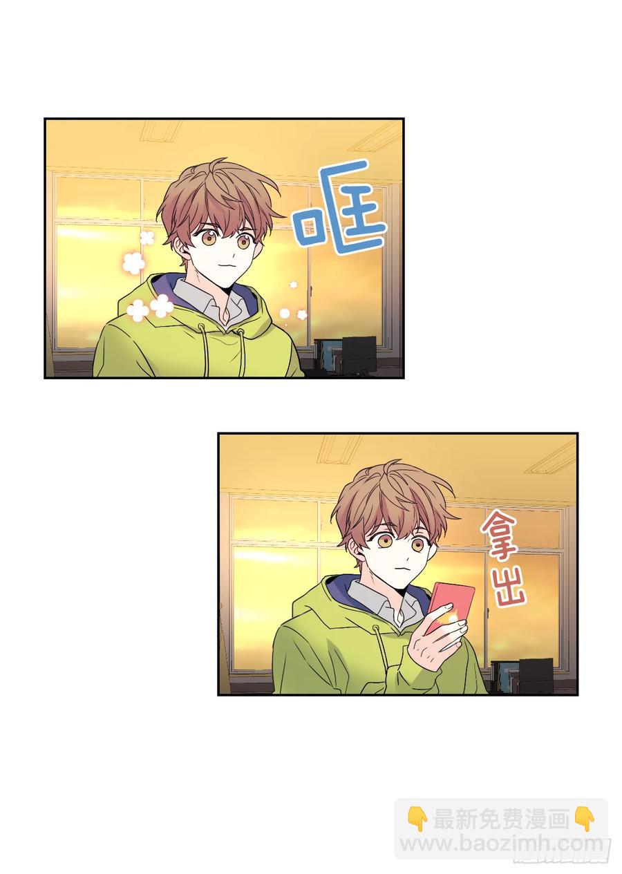 網絡小說的法則 - 63.簡單的運動 - 6