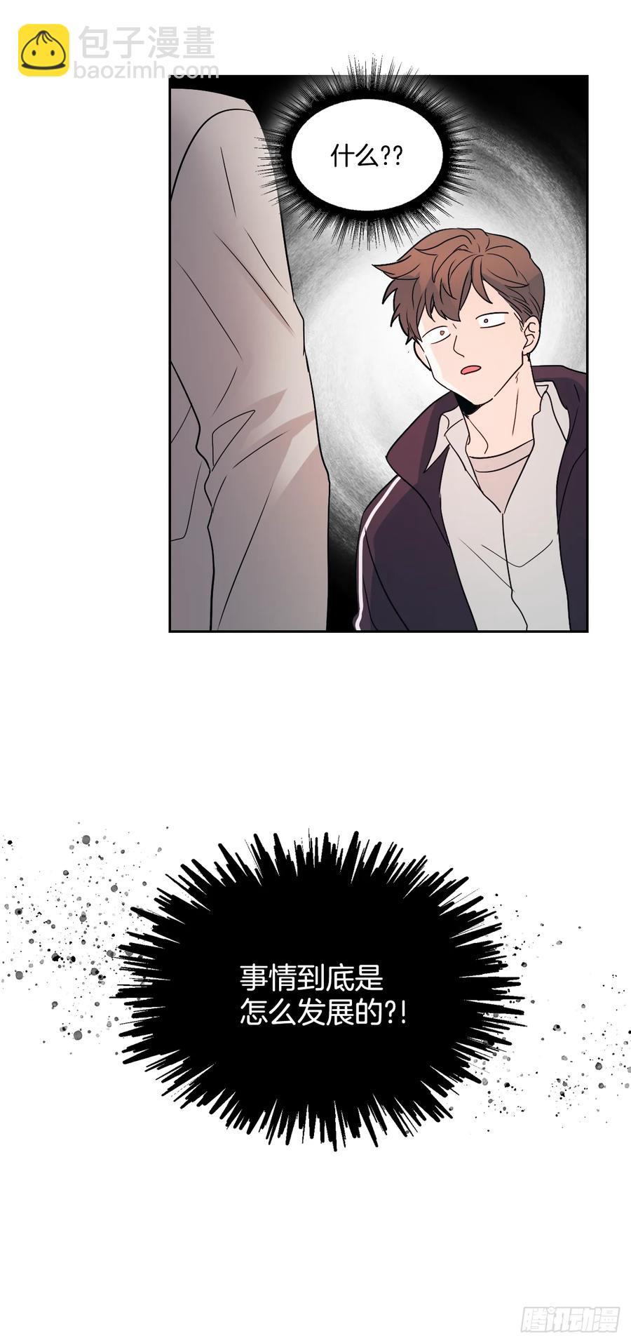 網絡小說的法則 - 63.簡單的運動 - 3