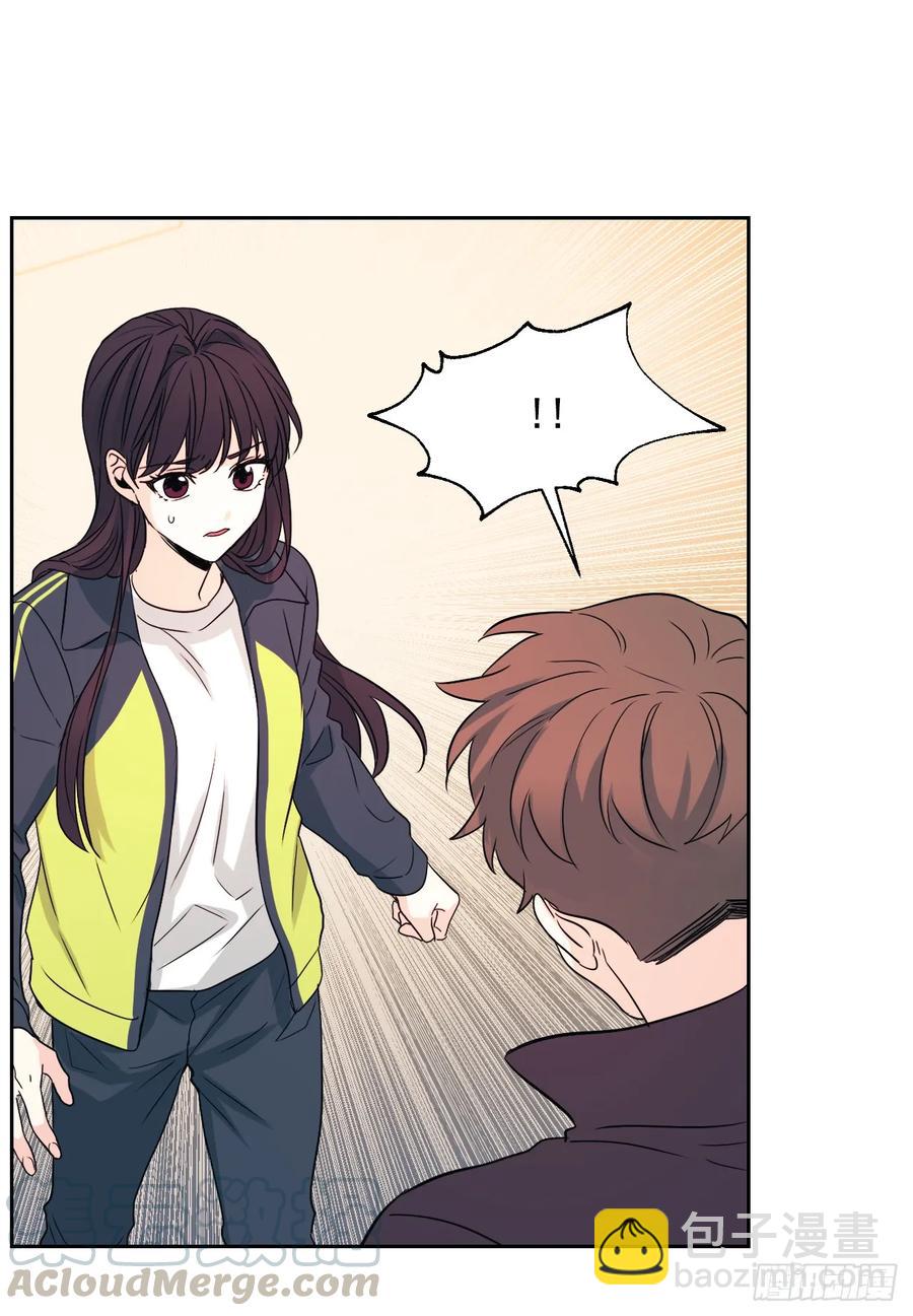 網絡小說的法則 - 65.無知便是福 - 4