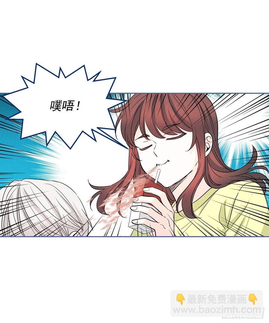 網絡小說的法則 - 67.要一直在一起！ - 4