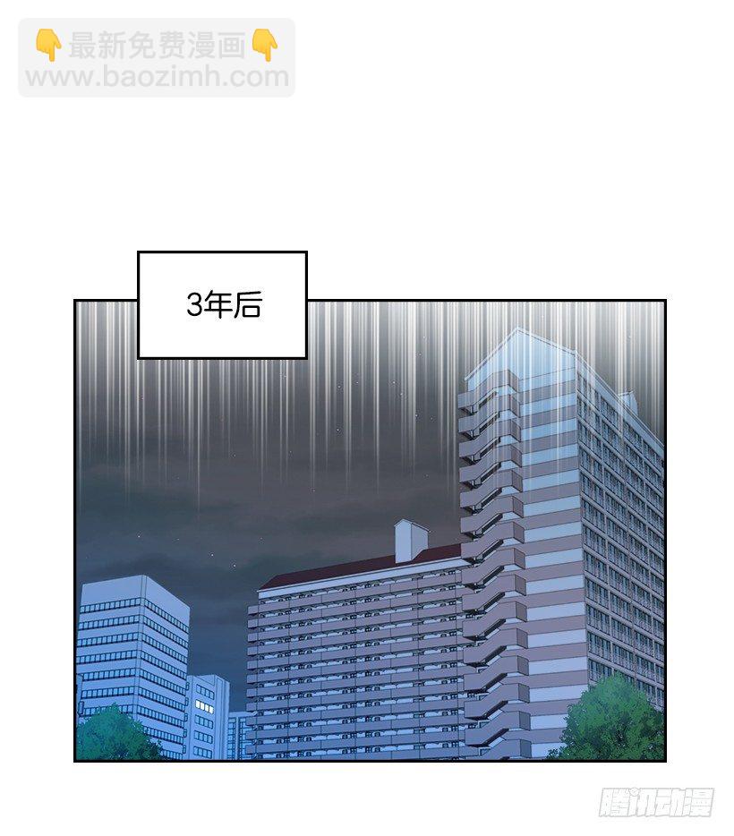 網絡小說的法則 - 7.網絡小說開始(1/2) - 7