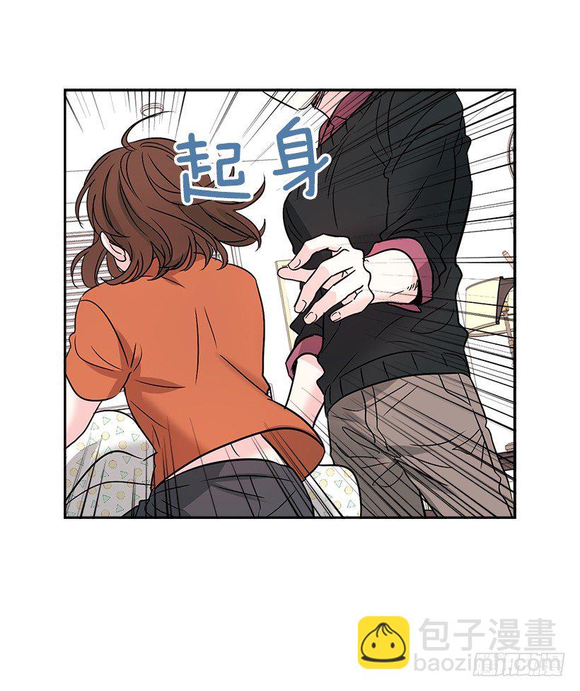 網絡小說的法則 - 7.網絡小說開始(1/2) - 7