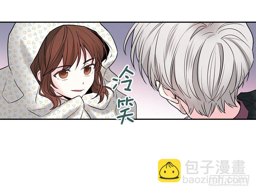 網絡小說的法則 - 7.網絡小說開始(1/2) - 1