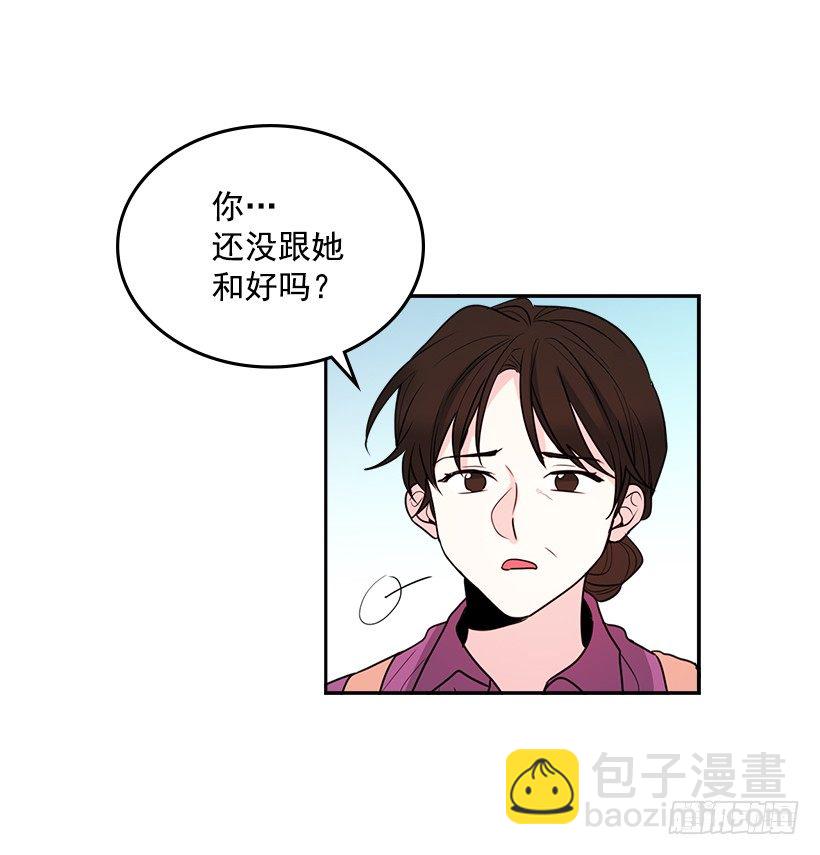 網絡小說的法則 - 7.網絡小說開始(1/2) - 5