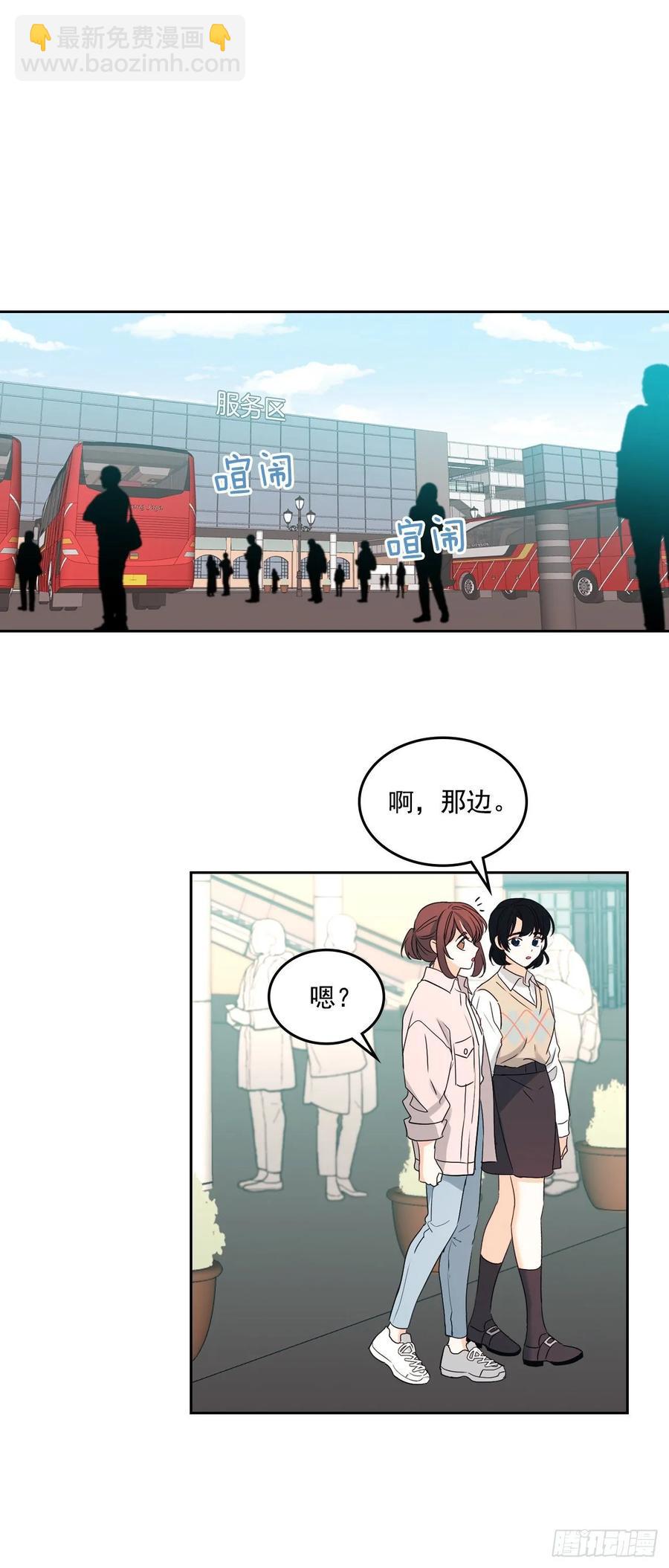 網絡小說的法則 - 71.念課文式表演 - 6