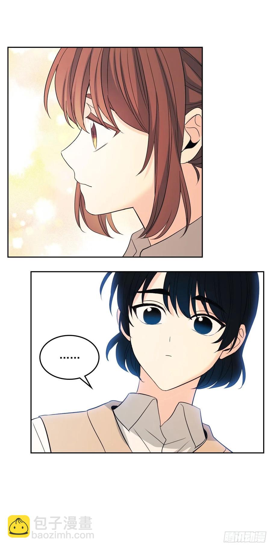 網絡小說的法則 - 71.念課文式表演 - 2