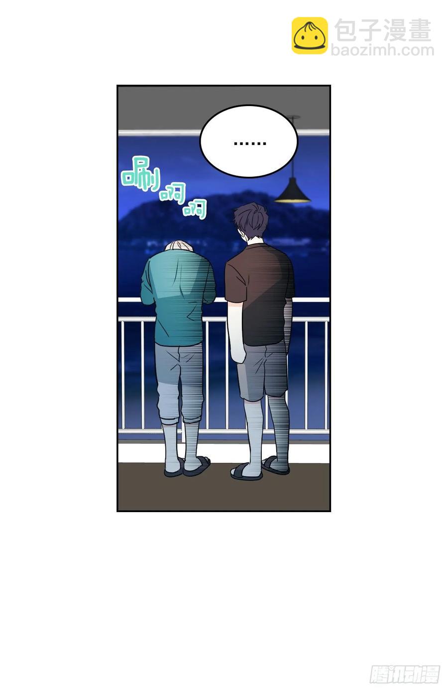 網絡小說的法則 - 75.我喜歡的人是她！ - 1