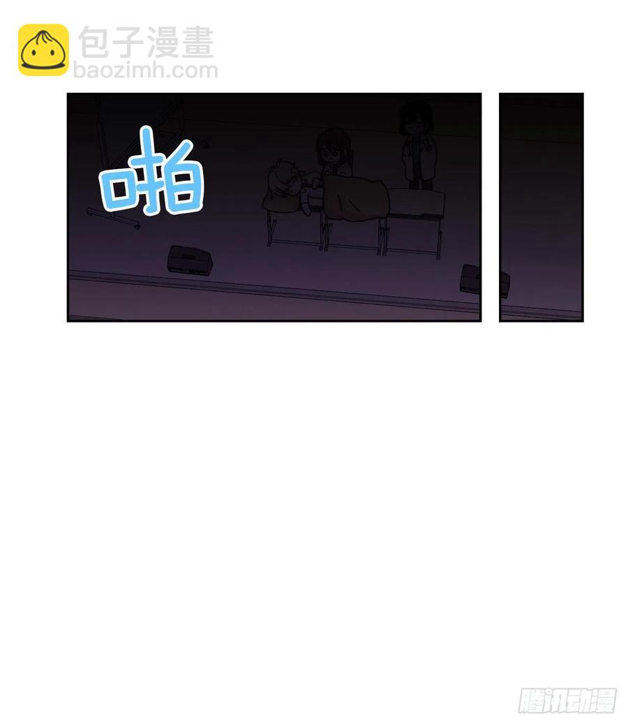 網絡小說的法則 - 79.舞臺上的吻(1/2) - 8