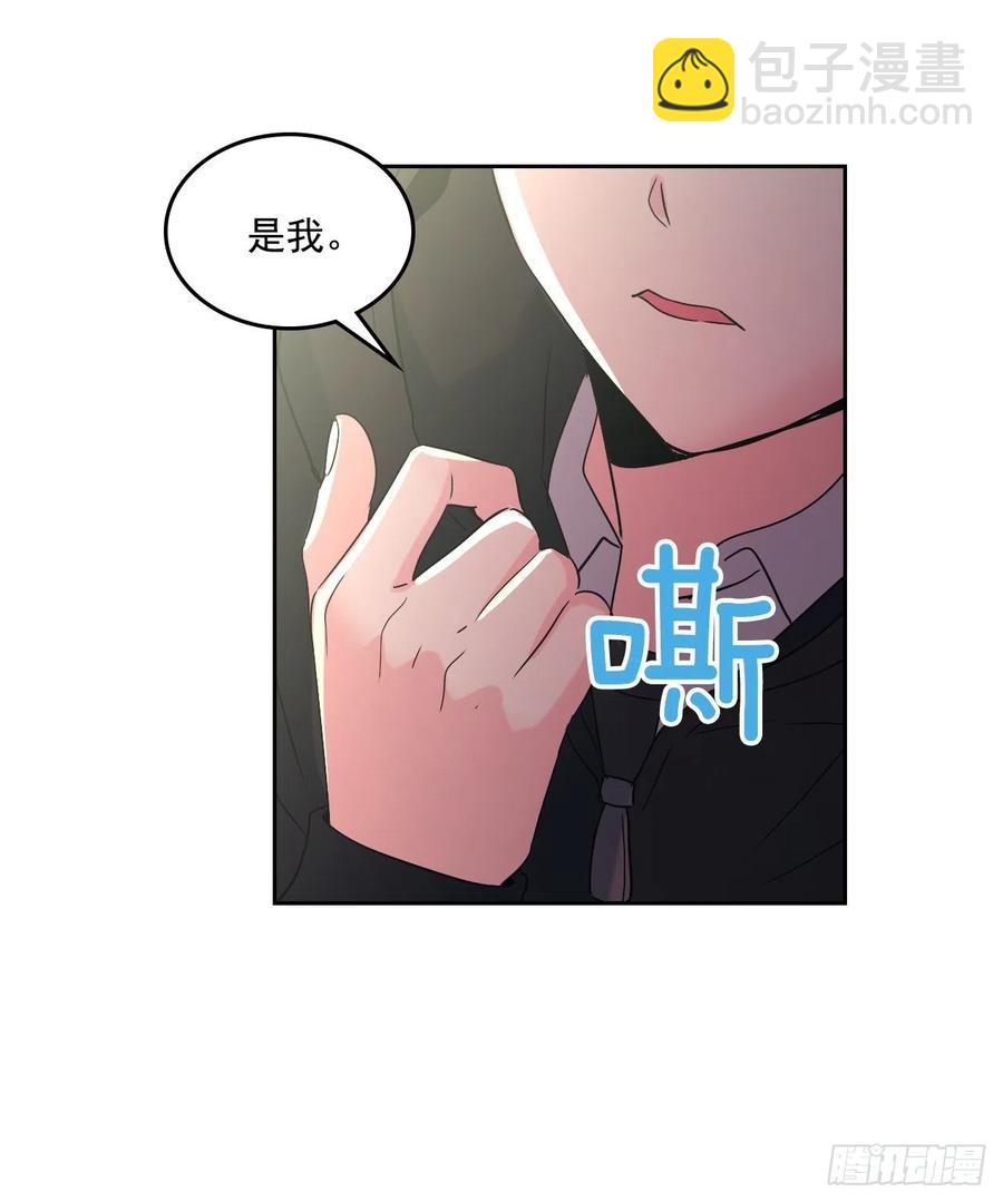 網絡小說的法則 - 79.舞臺上的吻(1/2) - 6