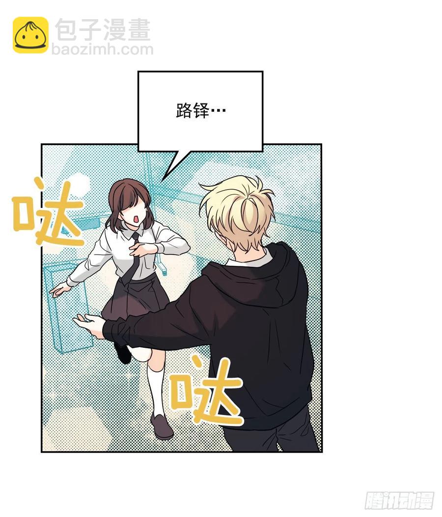 網絡小說的法則 - 79.舞臺上的吻(1/2) - 1