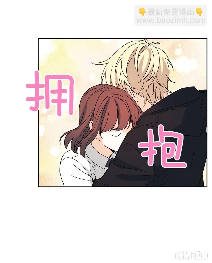 網絡小說的法則 - 79.舞臺上的吻(1/2) - 2