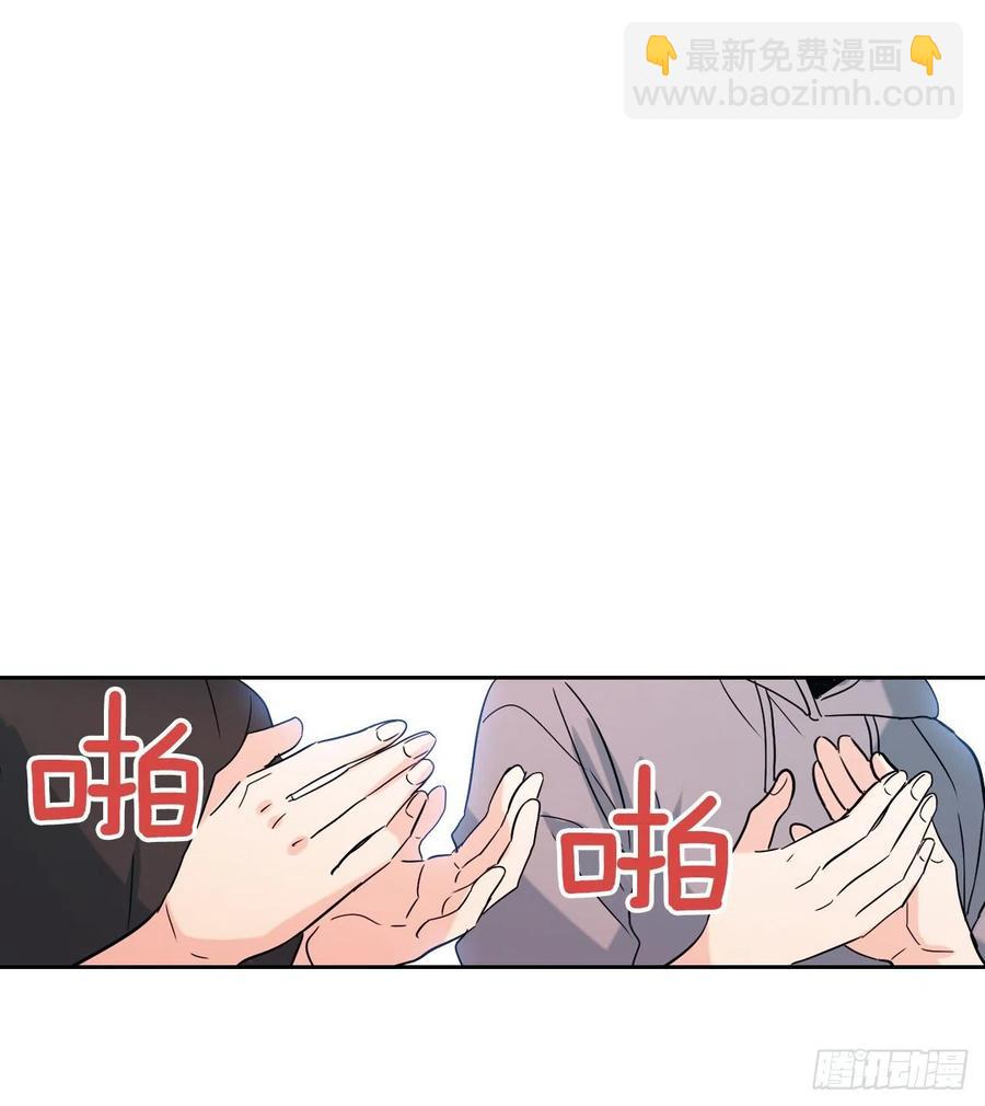 網絡小說的法則 - 79.舞臺上的吻(1/2) - 6